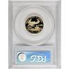 Image 2 : 2005-W G$10 Quarter-Ounce Gold Deep Cameo PR69 PCGS
