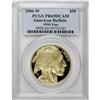Image 1 : 2006-W $50 Buffalo One-Ounce Gold Deep Cameo PR69 PCGS