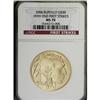 Image 1 : 2006 $50 Buffalo One-Ounce Gold MS70 NGC