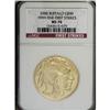 Image 1 : 2006 $50 Buffalo One-Ounce Gold MS70 NGC