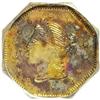 Image 1 : 1868 $1 Liberty Octagonal 1 Dollar, BG-1105, High R.4,
