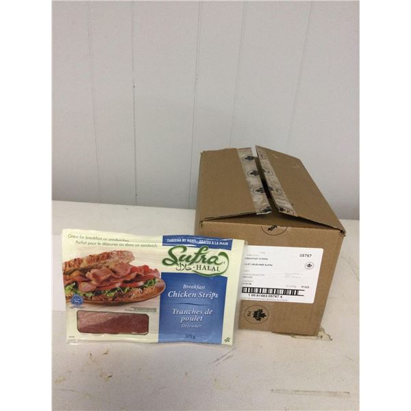 Case of Frozen Sufra Halal Breakfast Chicken Strips (12 x 375g)