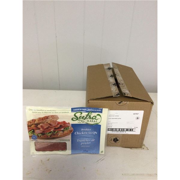 Case of Frozen Sufra Halal Breakfast Chicken Strips (12 x 375g)