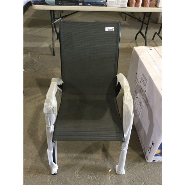 Style Selections Patio Chair