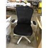 Image 1 : Felix King Office Chair