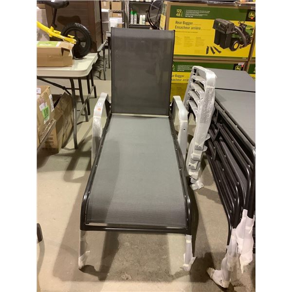 Style Selections Chaise Lounge