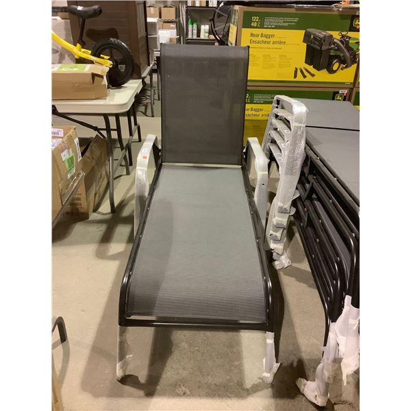 Style Selections Chaise Lounge