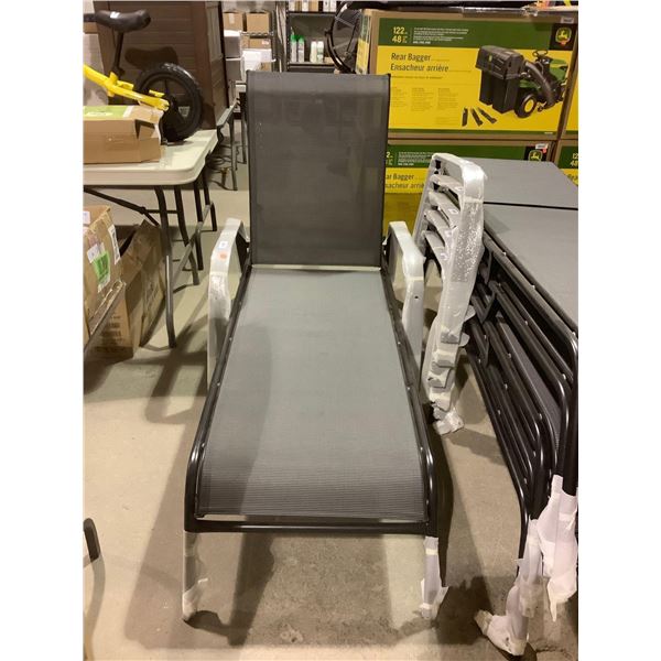 Style Selections Chaise Lounge