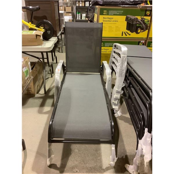 Style Selections Chaise Lounge