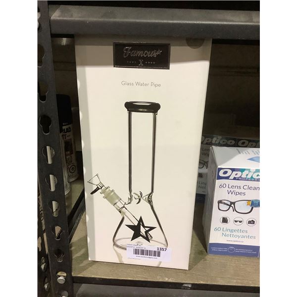Famous X 12in Glass Water Pipe