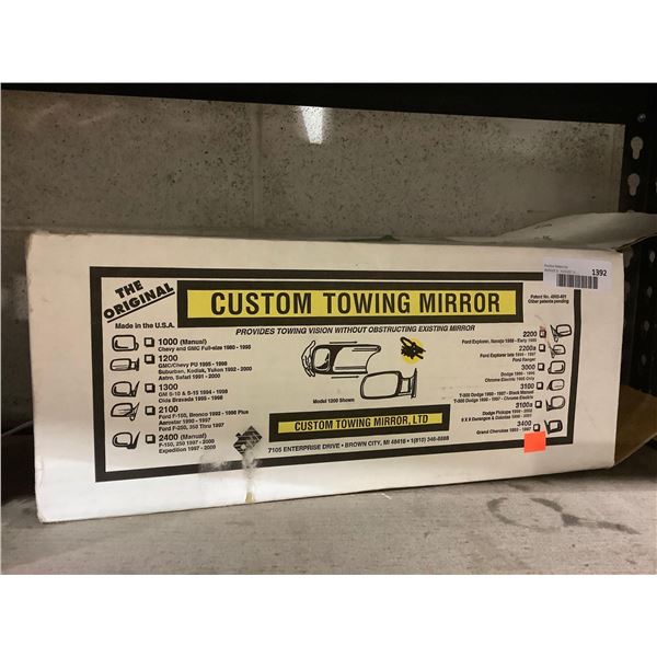 Custom Towing Mirror