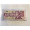 Image 1 : 1988 Canada $1000.00 Thiessen & Crow