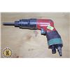 Image 1 : AIR SCREW GUN