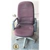Image 1 : OFFICE CHAIR