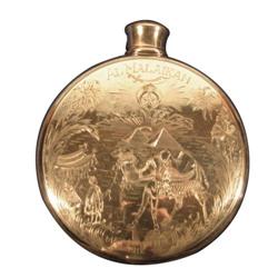 Silver Whiskey Flask engraved Al Malaikah