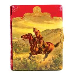 Western Americana Celluloid Photo Album