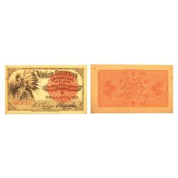 1893 Worlds Columbian Expo Ticket