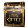 Image 1 : Fresh Roasted Coffee Large Store Tin Bin