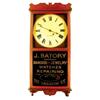 Image 1 : J. Batory Jewelers Clock
