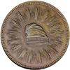 1836 Bronze First Steam Coinage Proof 65 Brown