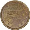 Image 2 : 1836 Bronze First Steam Coinage Proof 65 Brown