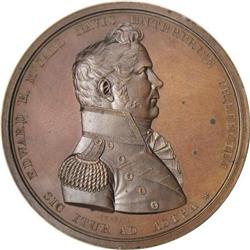 Lt Edward R. McCall Medal, Julian-NA-16 MS63 NGC