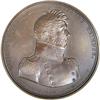 Image 1 : Oliver Perry Medal, 2nd Obv, MS64 NGC