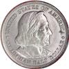 Image 2 : Uncertified 1892 Columbian Half Dollar, Leather