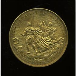 1905 Lewis & Clark Centennial Expo Award Medal