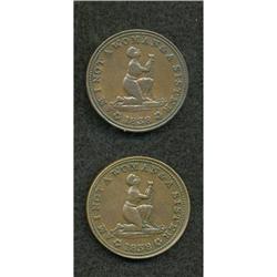 Pair of HT-81 Am I not A Women & A Sister