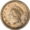 1864 Liberty Head/Union For Ever, Fuld-54/342a,
