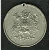 Image 2 : 1821 George IV Ascension Medal