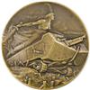Image 1 : (Circa 1916) French Avenging Angel Medal