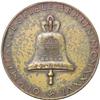 Image 2 : Olympic Games 1936 Bronze Medal