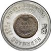 Image 2 : 1901 Encased "Hermann the Great" Cent