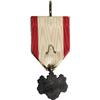Image 2 : Japan Order of the Rising Sun Medal, 7th Class