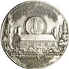 Image 2 : 1961 Saint-Gaudens Commemorative Silver Medal