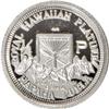 Image 2 : 1997 Proof Quarter-Ounce Platinum Pattern, 1 of
