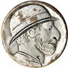 Image 1 : Unusual Two-Sided, Put-Together Hobo Nickel.