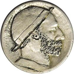 Original Hobo Nickel.