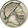 Image 1 : Original Hobo Nickel.