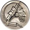 Image 1 : Hobo Nickel With Raised Ear.