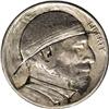 Image 1 : Original Hobo Nickel.
