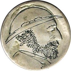 Original Hobo Nickel.