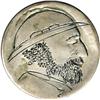 Image 1 : Original Hobo Nickel.