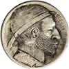 Image 1 : Original Hobo Nickel.