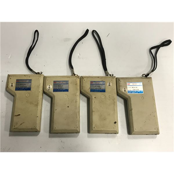 LOT OF (4) SANYO DENKI MC1K-PE PENDANT
