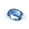 Image 1 : 1.47 CTS CEYLON SAPPHIRE