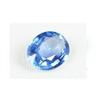 Image 1 : 0.78 CTS CEYLON SAPPHIRE