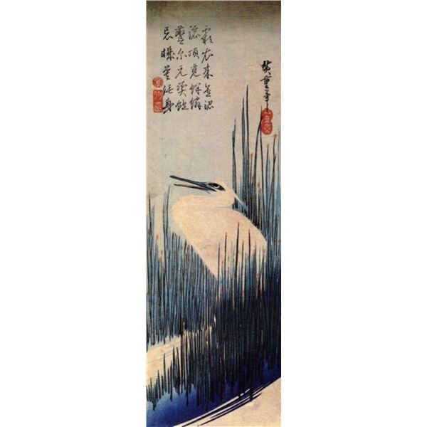 Hiroshige Egret